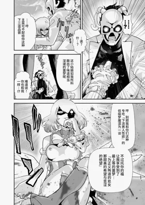 第53页图