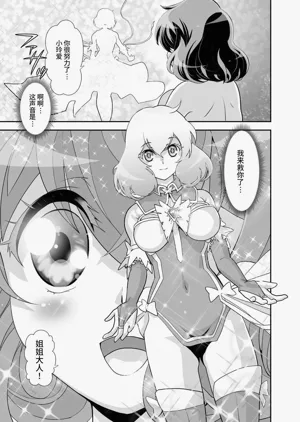 第56页图