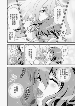 第57页图