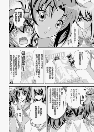 第67页图