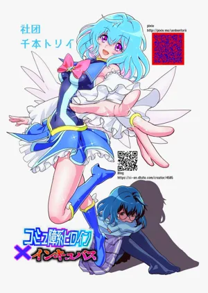 第71页图