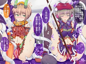 第153頁圖