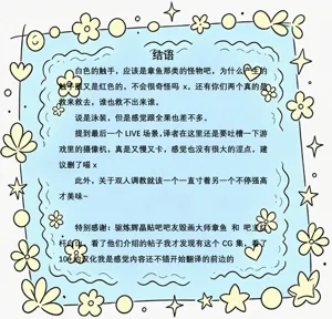 第166頁圖