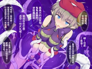 第59頁圖