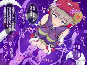 第64頁圖