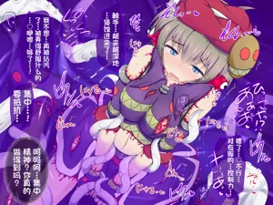 第69頁圖