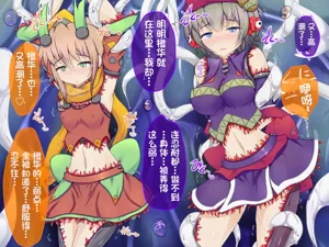 第73頁圖