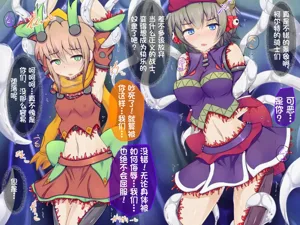 第74頁圖