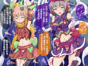 第75頁圖