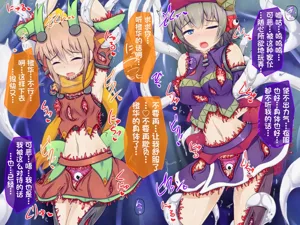 第76頁圖