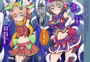 第77頁圖