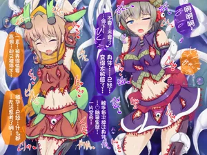 第82頁圖