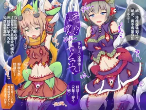第86頁圖