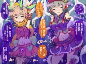 第87頁圖