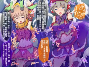 第88頁圖