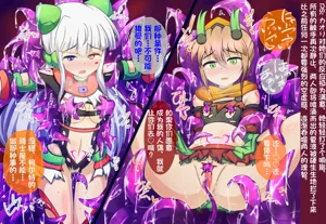 第108頁圖