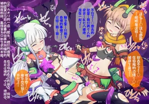 第124頁圖