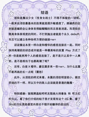 第130頁圖