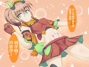 第16頁圖