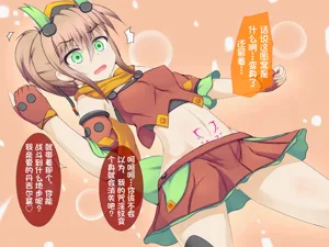 第17頁圖