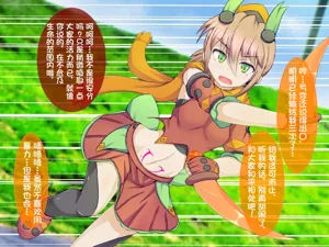 第18頁圖