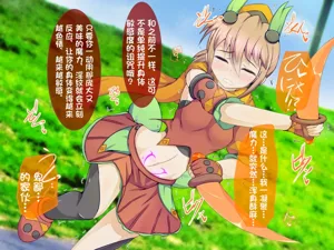 第19頁圖