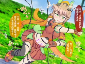 第20頁圖