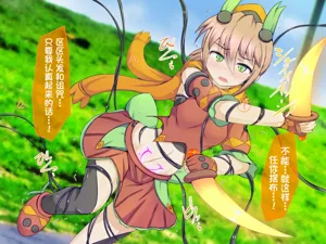 第21頁圖