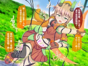 第23頁圖