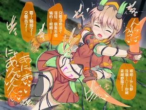 第50頁圖
