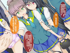 第7頁圖