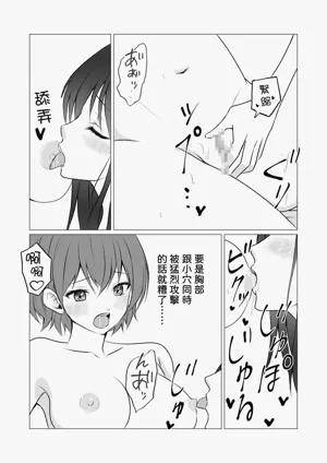第13页图