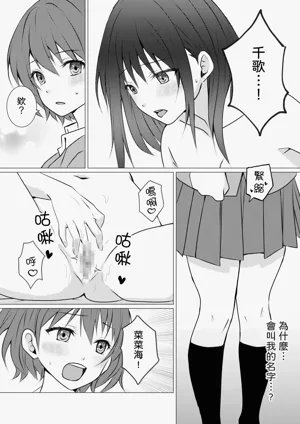 第6页图