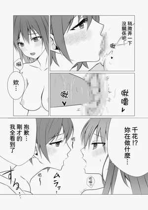 第9页图