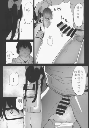 第26頁圖