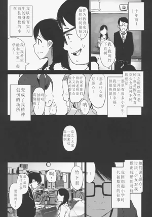 第27頁圖