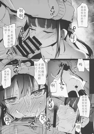 第31頁圖
