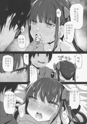 第33頁圖