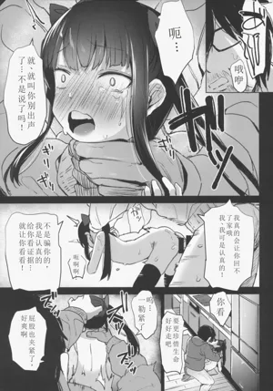 第36頁圖