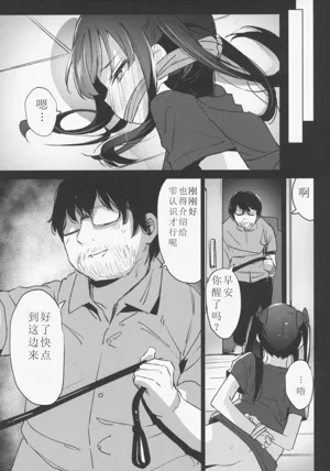 第40頁圖