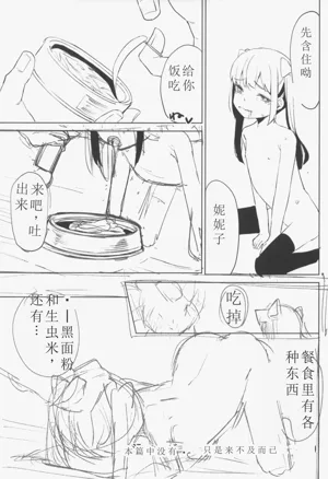 第44頁圖