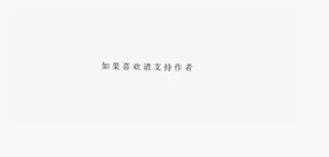 第47頁圖