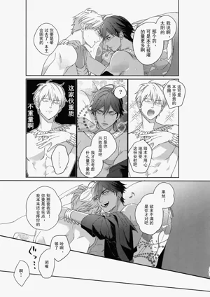 第100页图