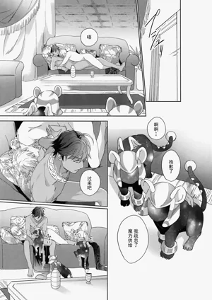 第102页图