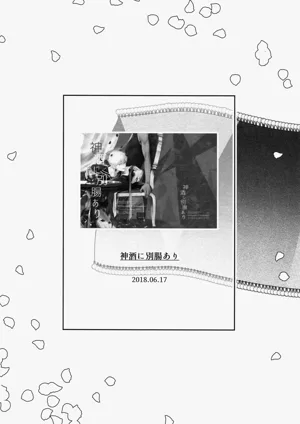 第107页图