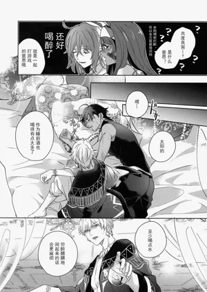 第111页图