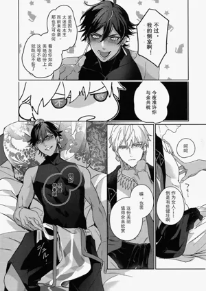 第114页图