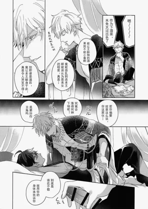 第115页图