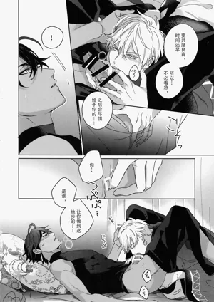 第117页图