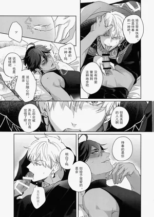 第118页图